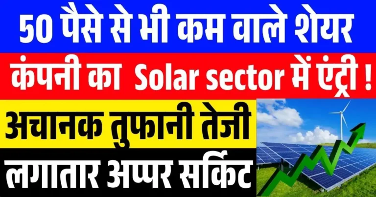 converted 2025 11 04T114308.233